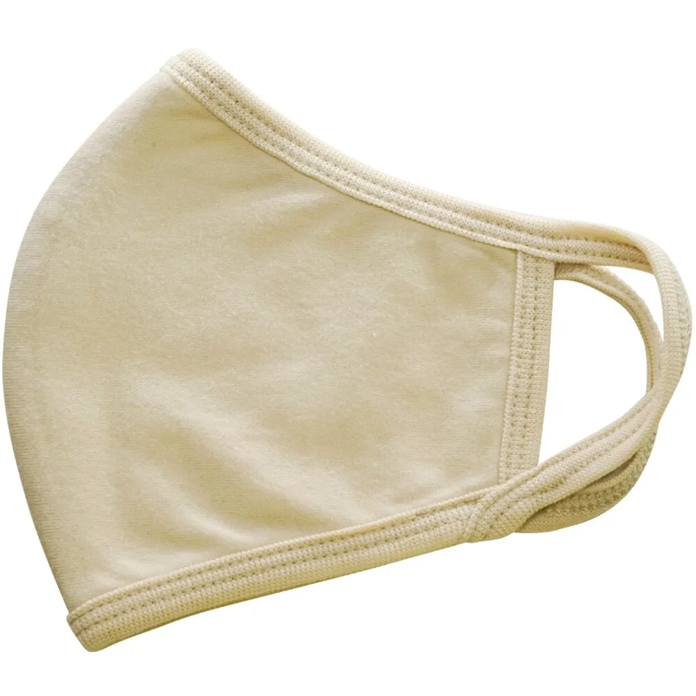 3-Layers Cloth Face Masks - Tan Color (Medium Size) - Breathable, Water-Resistant, Multi-Use - Pack of 2