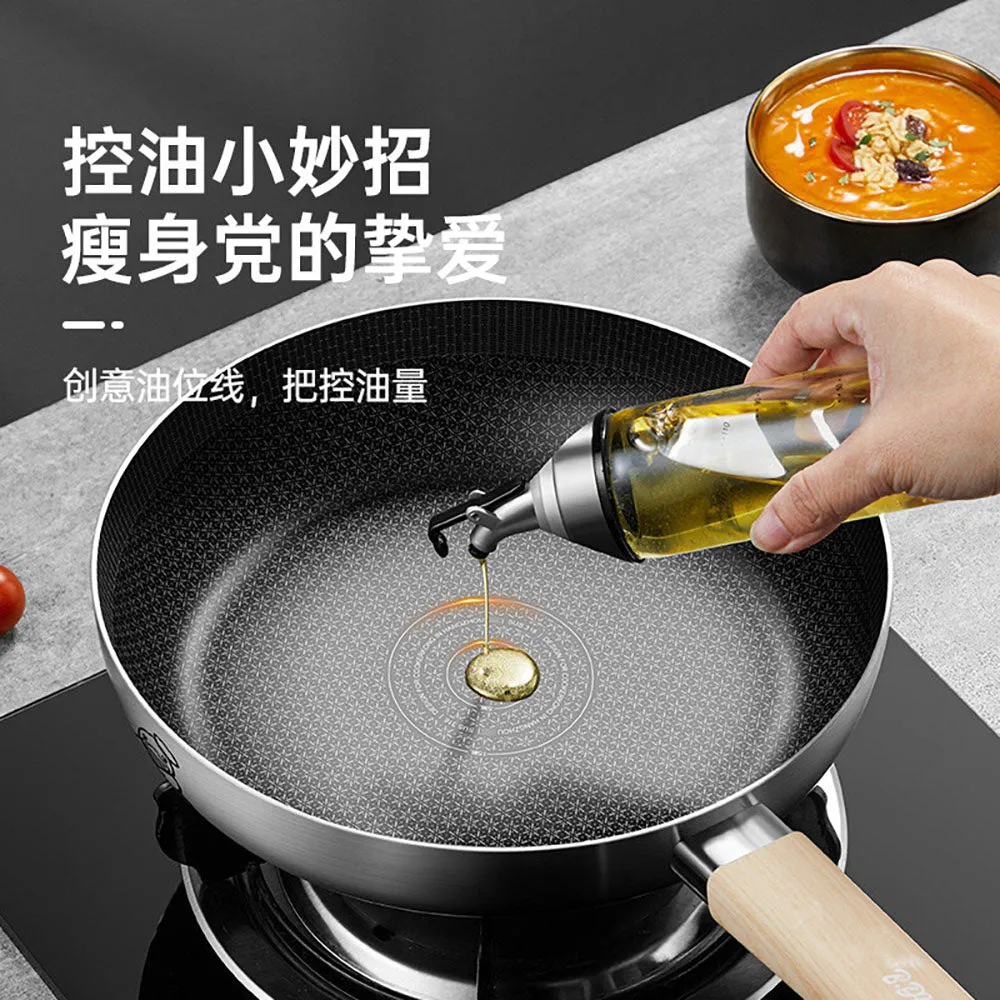 Cooker King Little Yellow Duck 316 Multi-Layer Steel Frying Pan 26cm