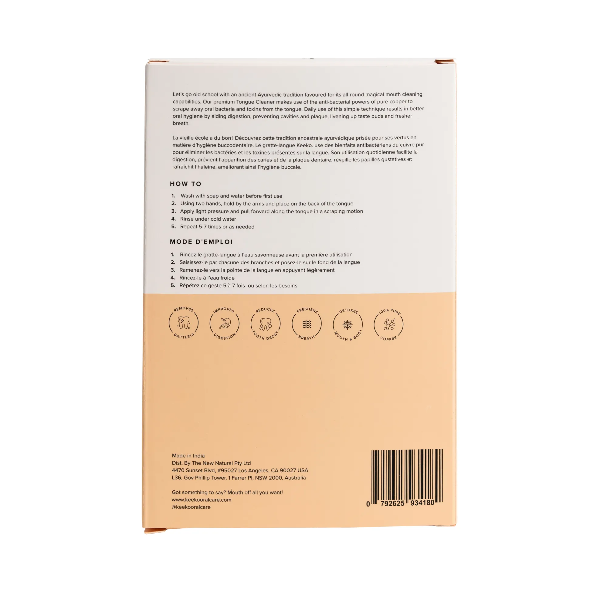 Copper Tongue Cleaner