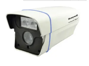 Honeywell CALIPB-AI120-50P Bullet Camera-CCTV