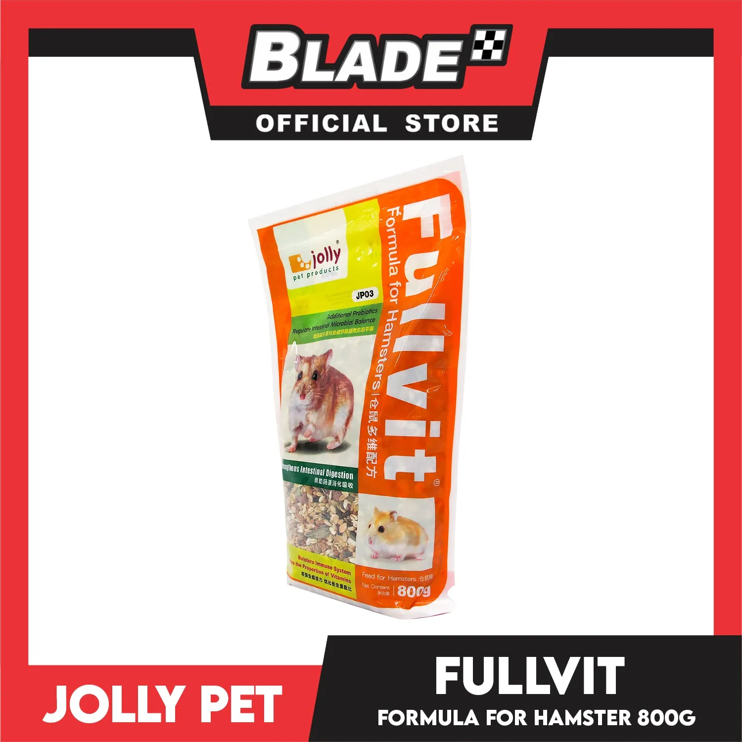 Jolly Fullvit Hamster Food 800g Formula for Hamsters