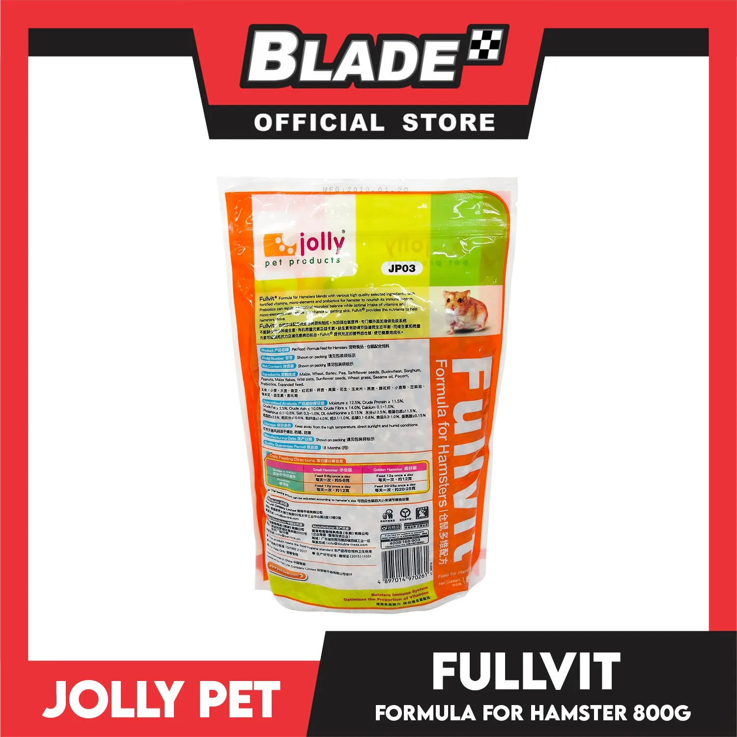 Jolly Fullvit Hamster Food 800g Formula for Hamsters
