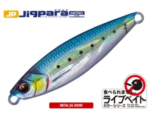 MajorCraft JIGPARA SLOW MICRO JIG 30g #81-  Live Gold Sardines