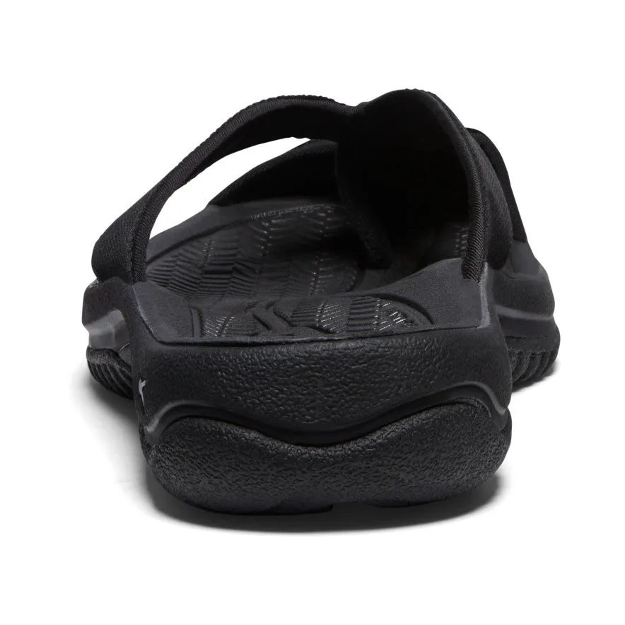 Men's Waimea H2