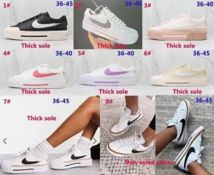 NK Shoes