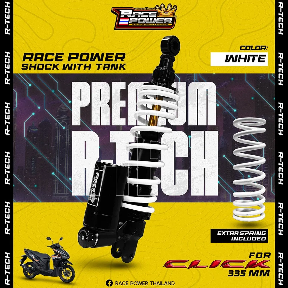 RACE POWER R TECH CLICK 335MM (WHITE)
