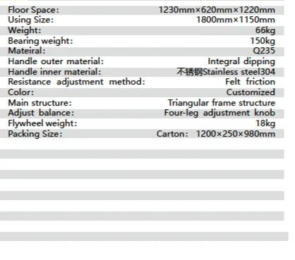 Reload x-Series Spin Bike | 18kg Flywheel