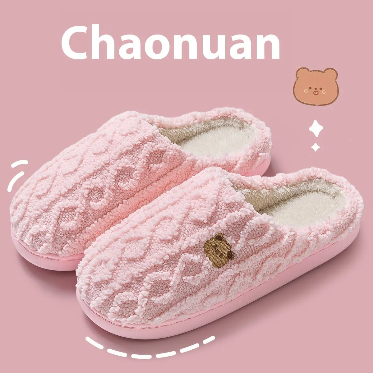 Women's Autumn And Winter Non-slip Soft Soled Cotton Slipper